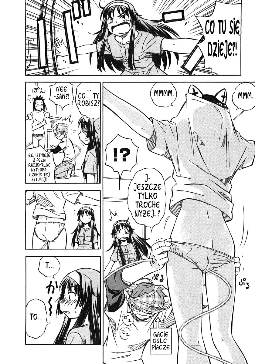 Iinari! Aibration Vol. 1 Ch. 2 第23页
