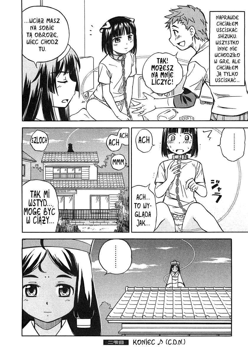 Iinari! Aibration Vol. 1 Ch. 2 第31页
