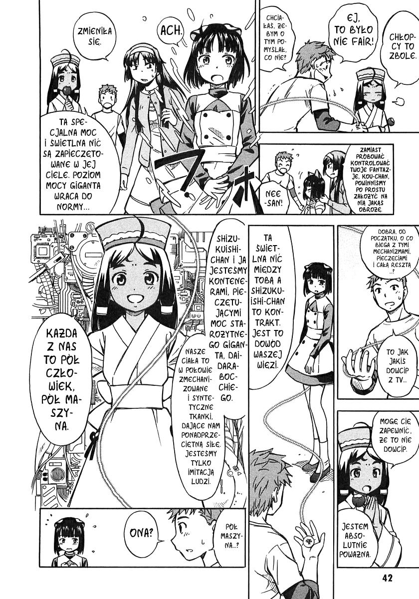 Iinari! Aibration Vol. 1 Ch. 2 第5页