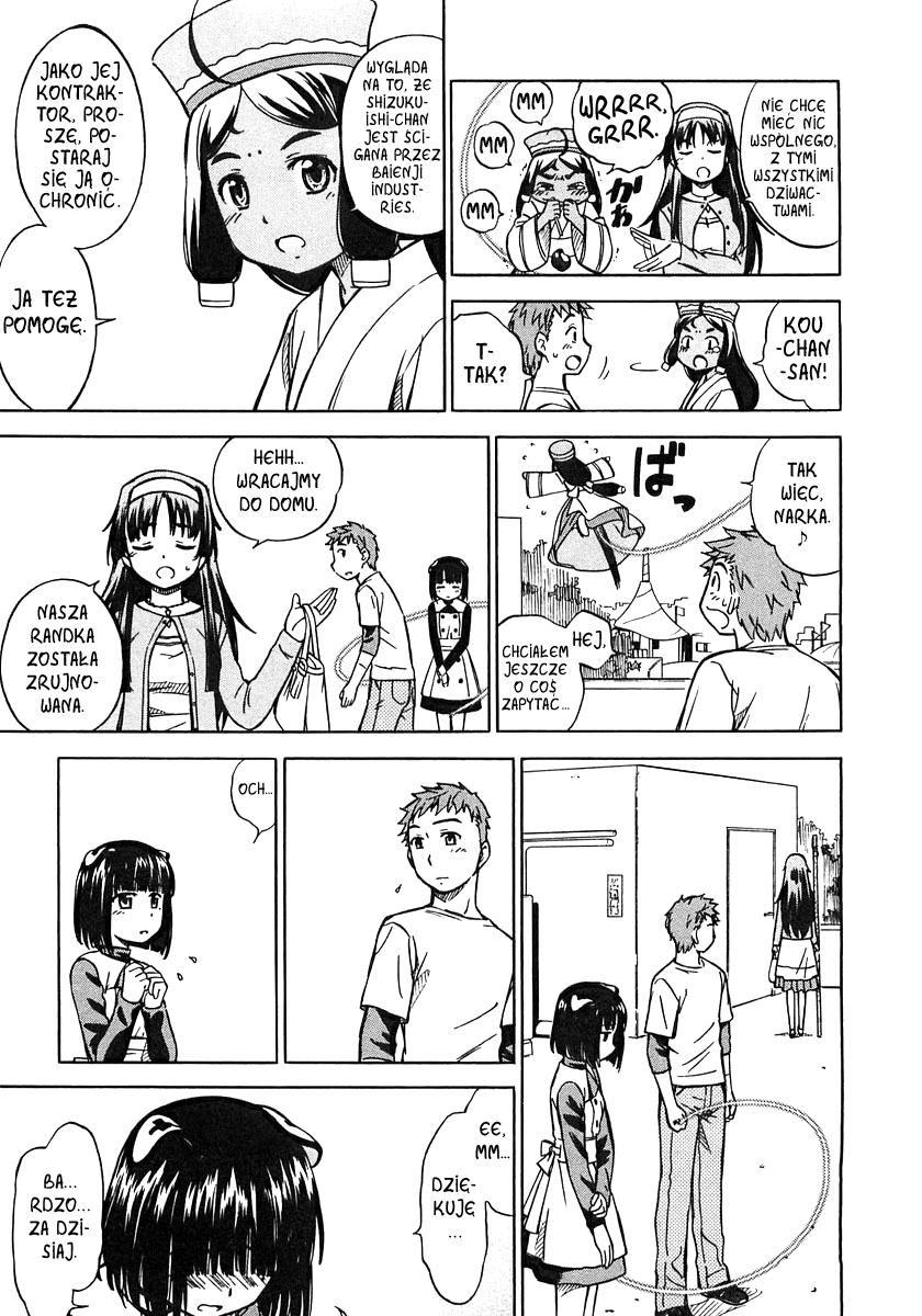 Iinari! Aibration Vol. 1 Ch. 2 第10页