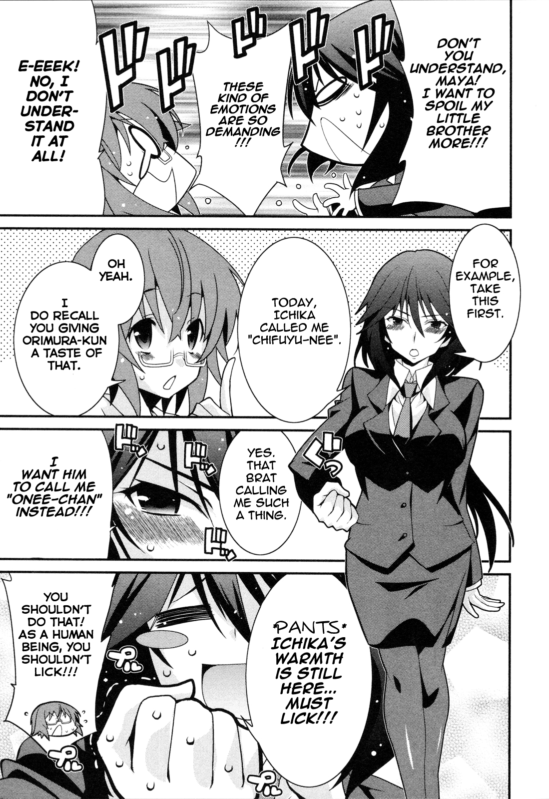Infinite Stratos - Official Anthology Comic Vol. 1 Ch. 4 第5页