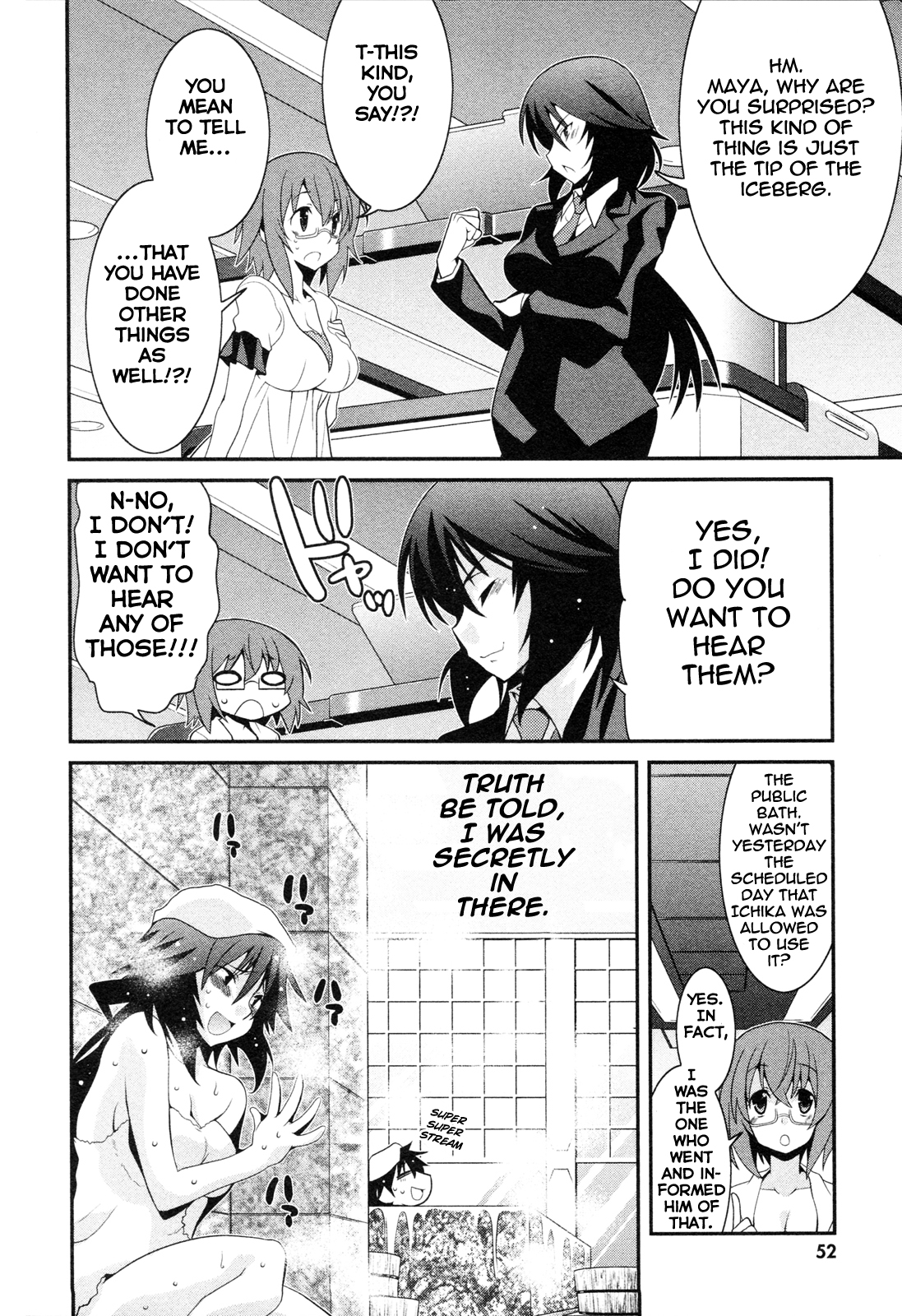 Infinite Stratos - Official Anthology Comic Vol. 1 Ch. 4 第6页
