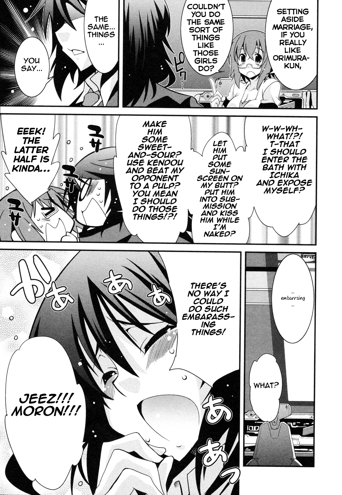 Infinite Stratos - Official Anthology Comic Vol. 1 Ch. 4 第9页