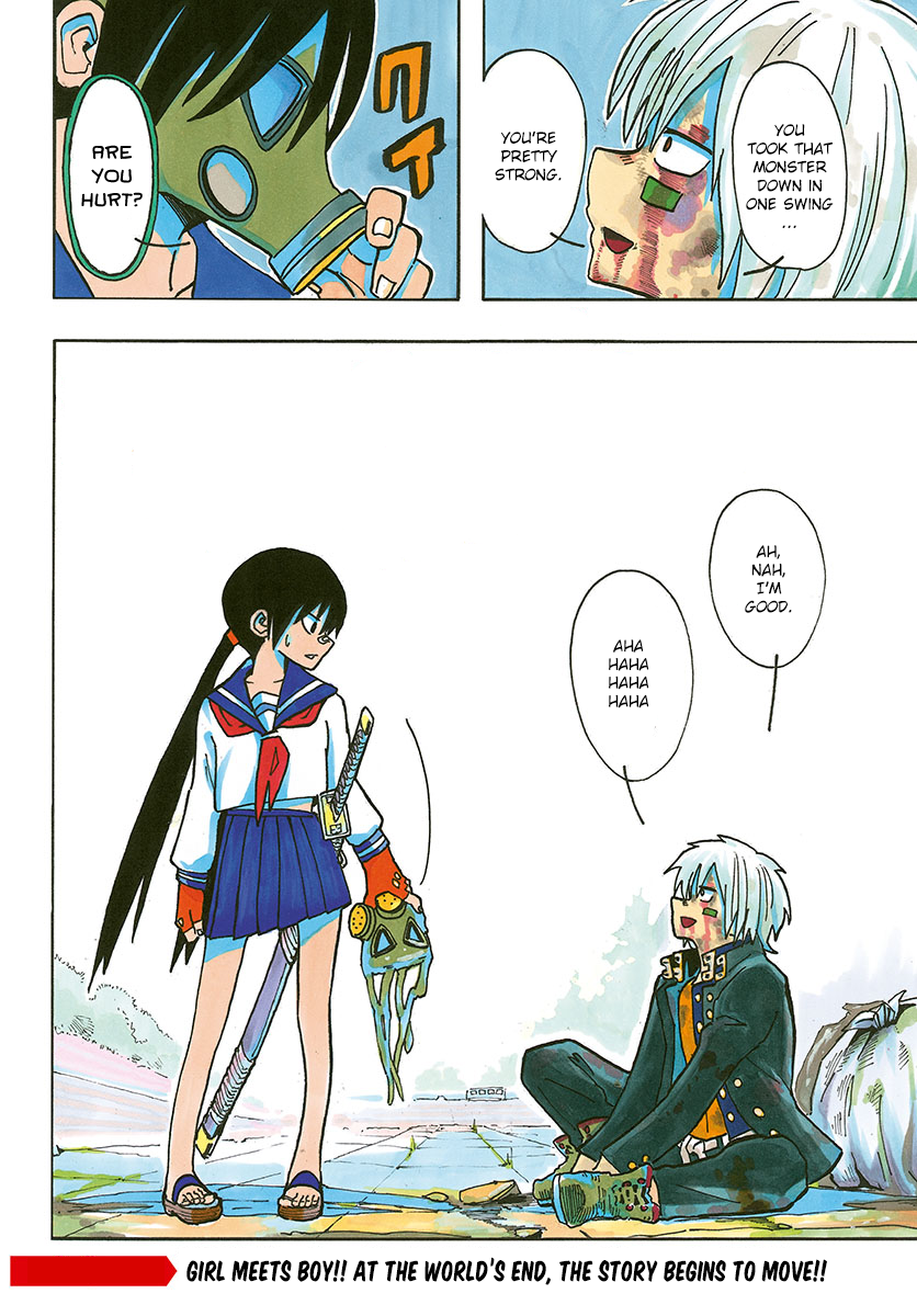RYOKO GIRL MEETS BOY 第2页