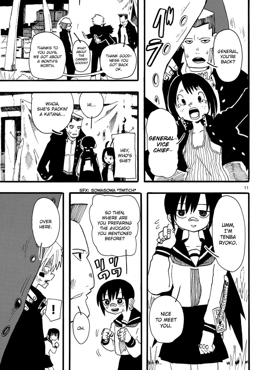 RYOKO GIRL MEETS BOY 第11页