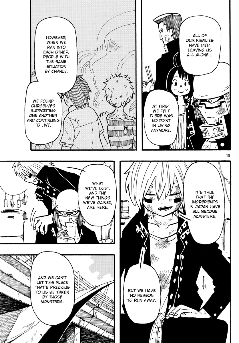 RYOKO GIRL MEETS BOY 第19页