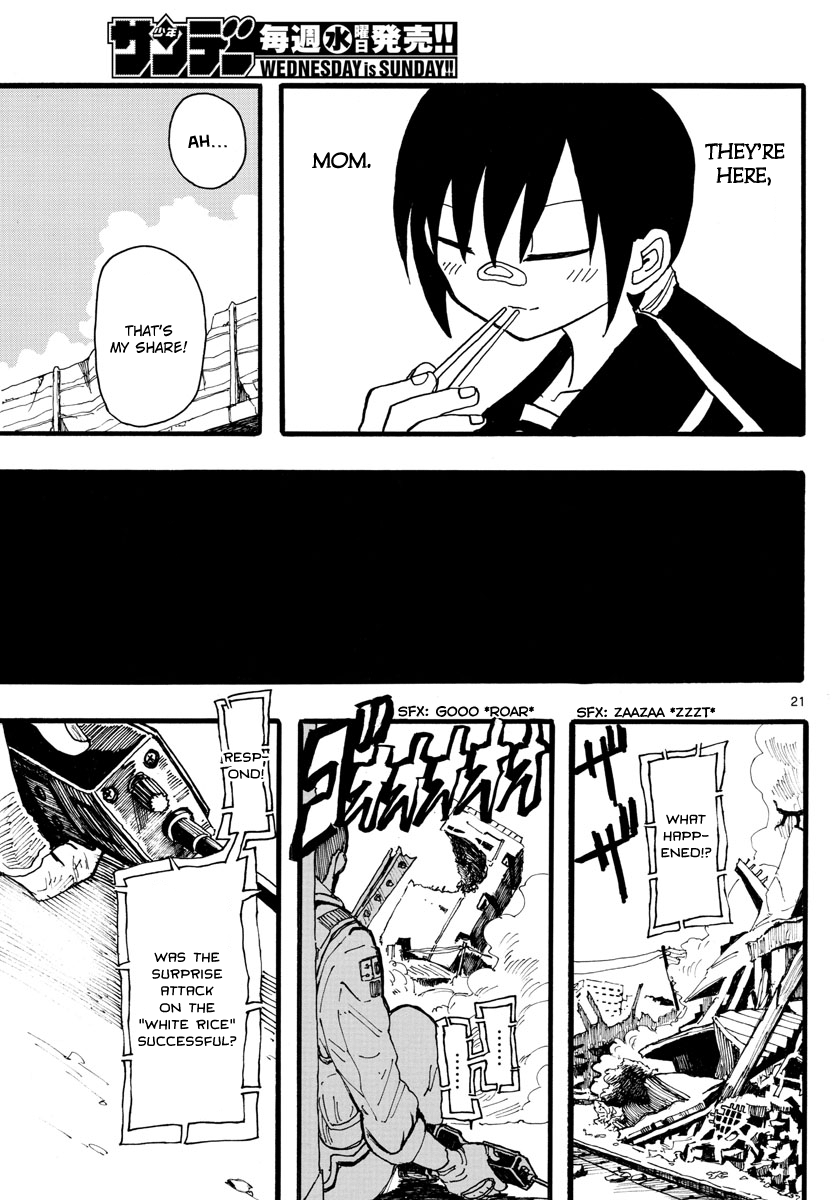 RYOKO GIRL MEETS BOY 第21页