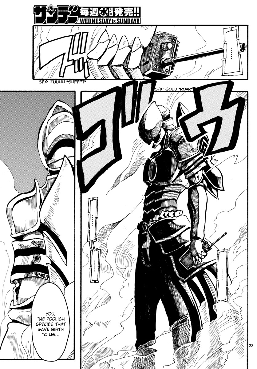 RYOKO GIRL MEETS BOY 第23页