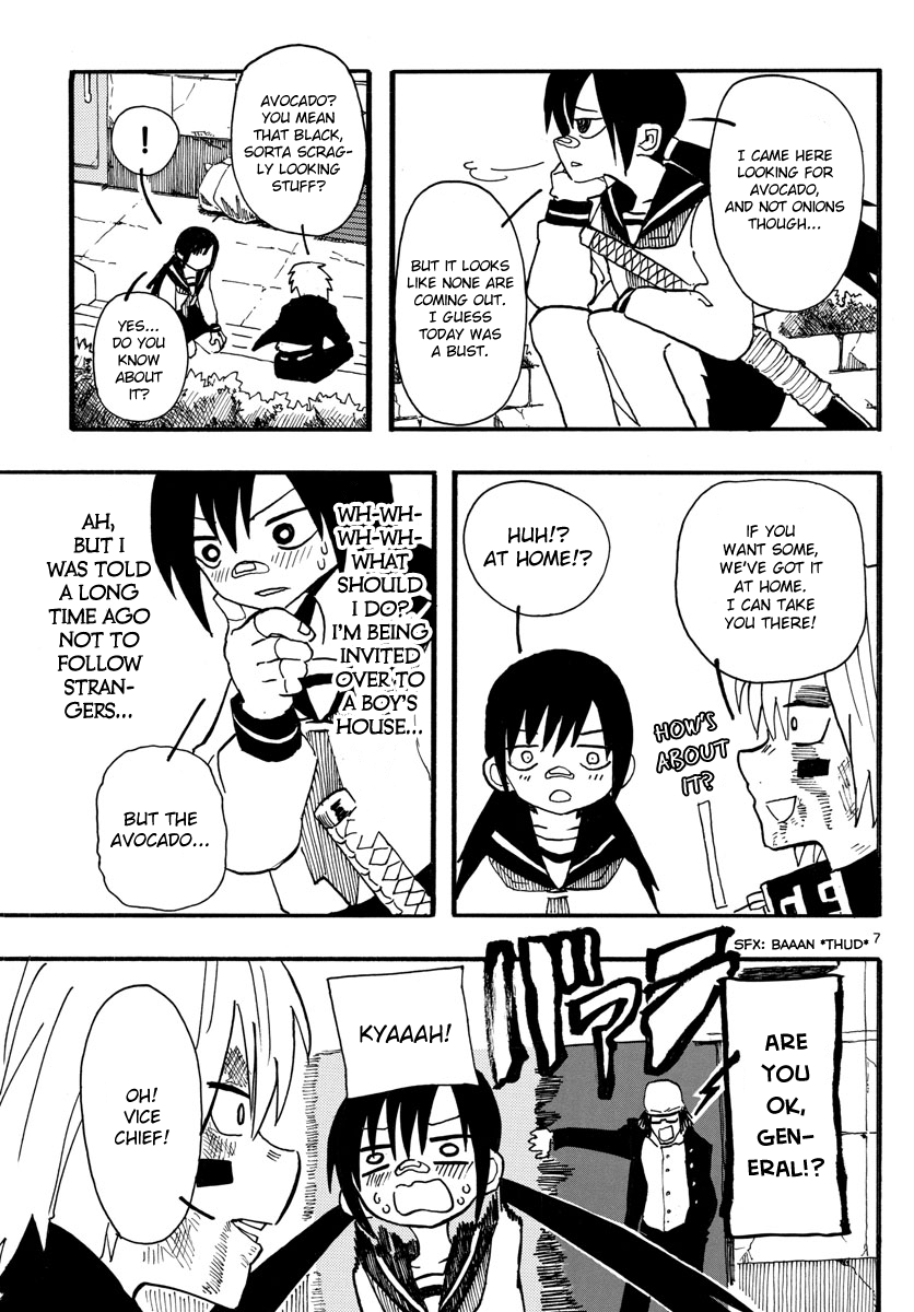RYOKO GIRL MEETS BOY 第7页