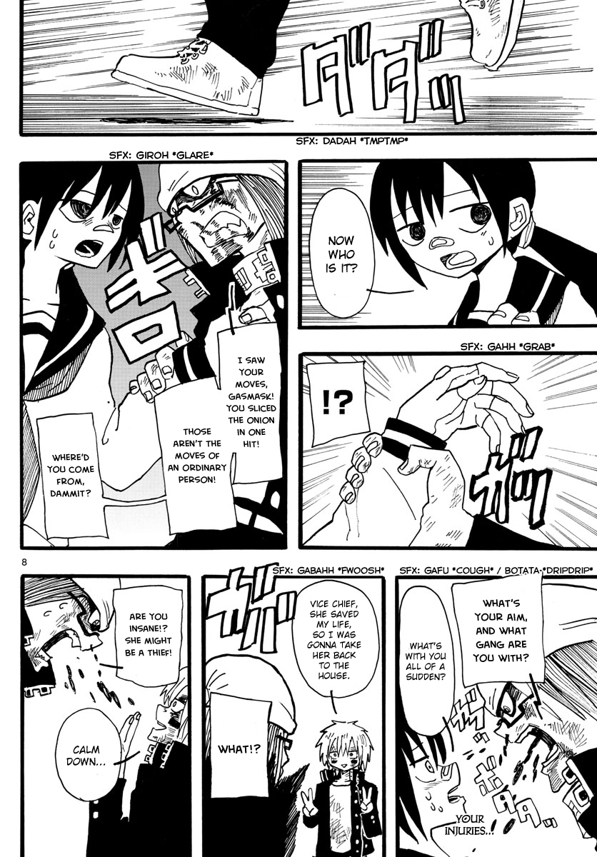 RYOKO GIRL MEETS BOY 第8页