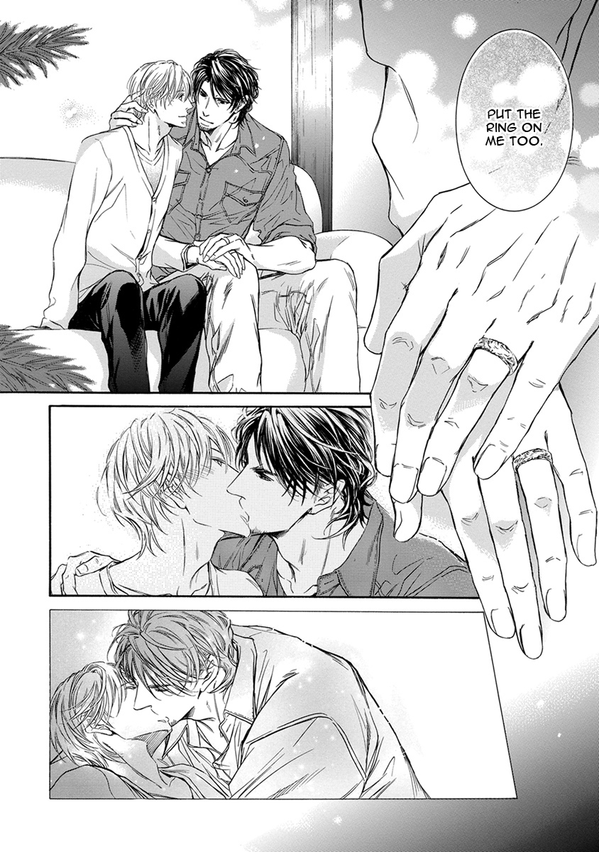 Mitsujou Ch. 2 第11页