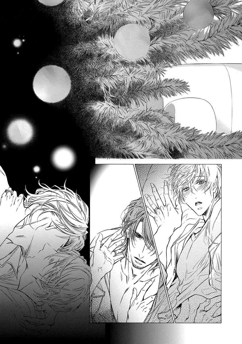 Mitsujou Ch. 2 第12页