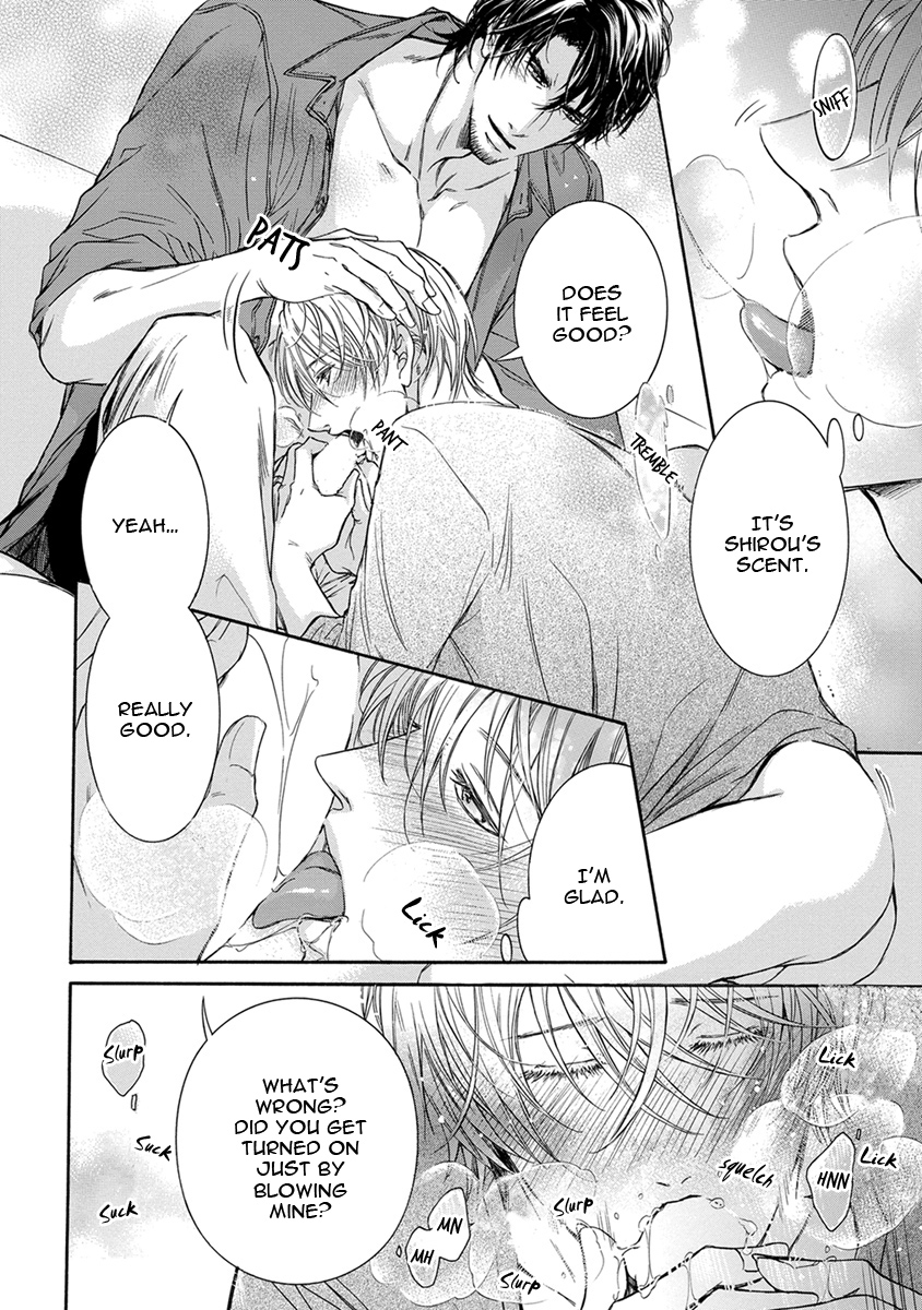 Mitsujou Ch. 2 第13页