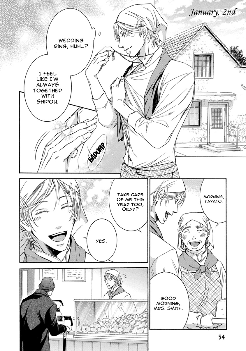 Mitsujou Ch. 2 第19页