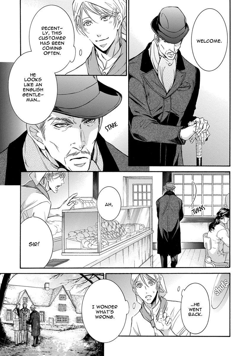 Mitsujou Ch. 2 第20页