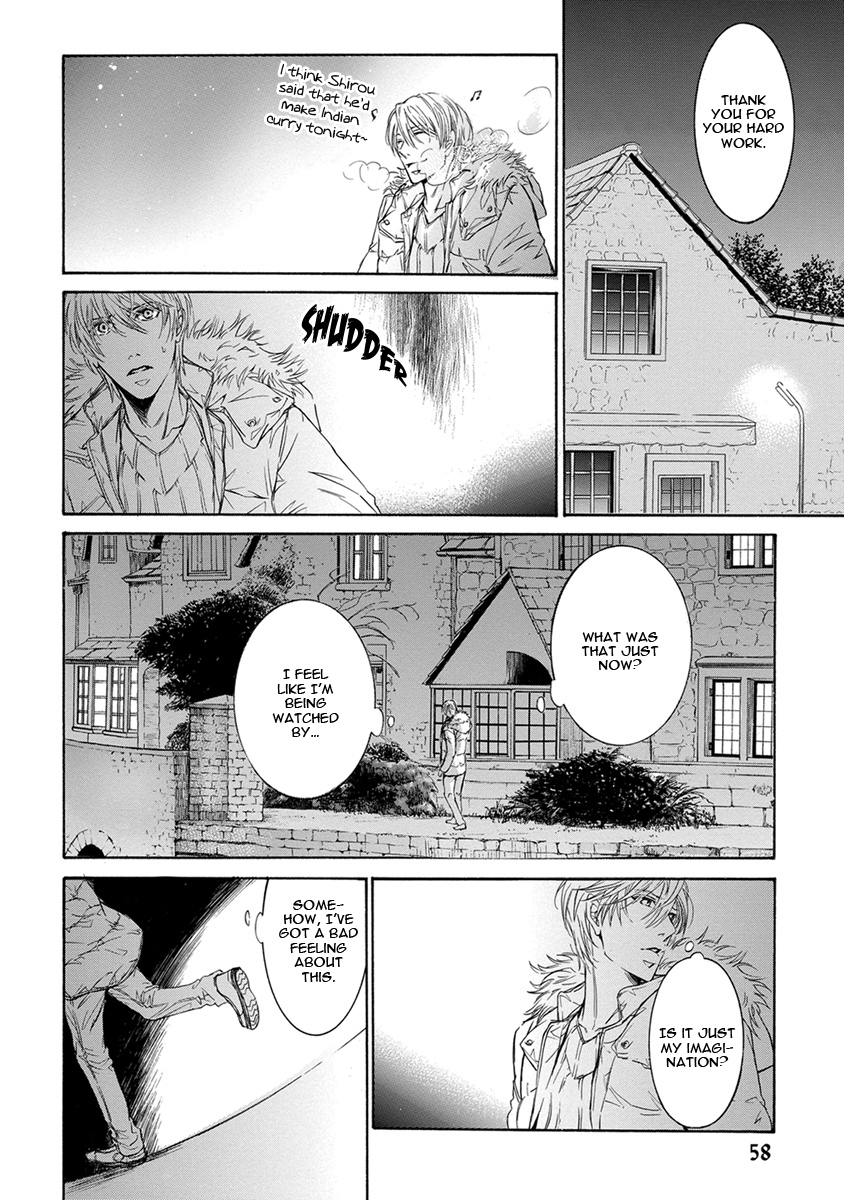Mitsujou Ch. 2 第23页