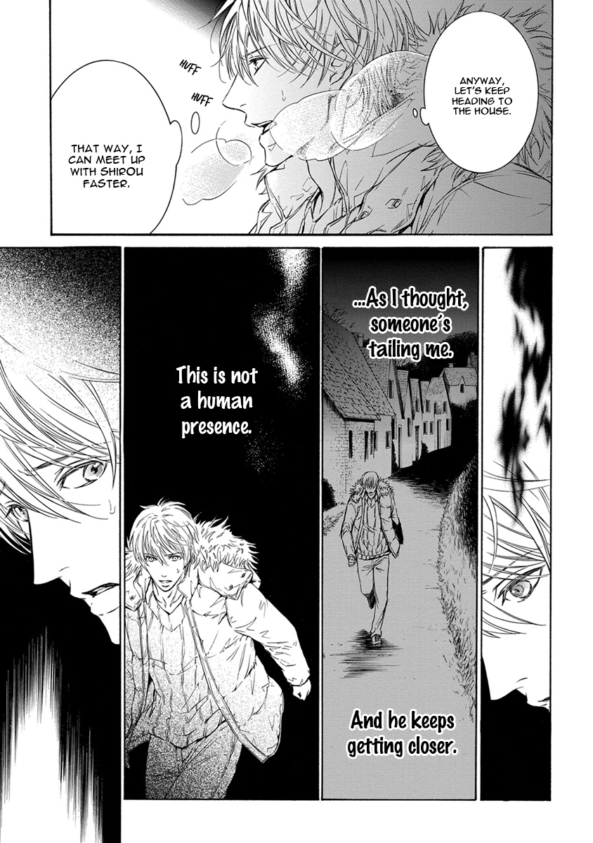 Mitsujou Ch. 2 第24页