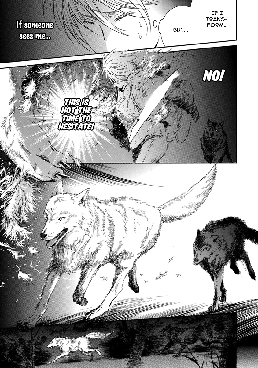 Mitsujou Ch. 2 第26页