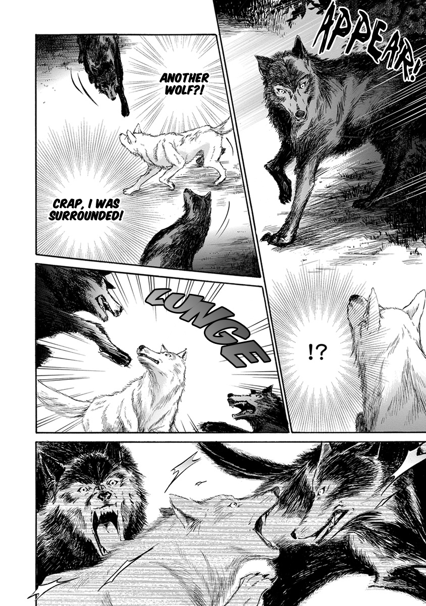 Mitsujou Ch. 2 第27页