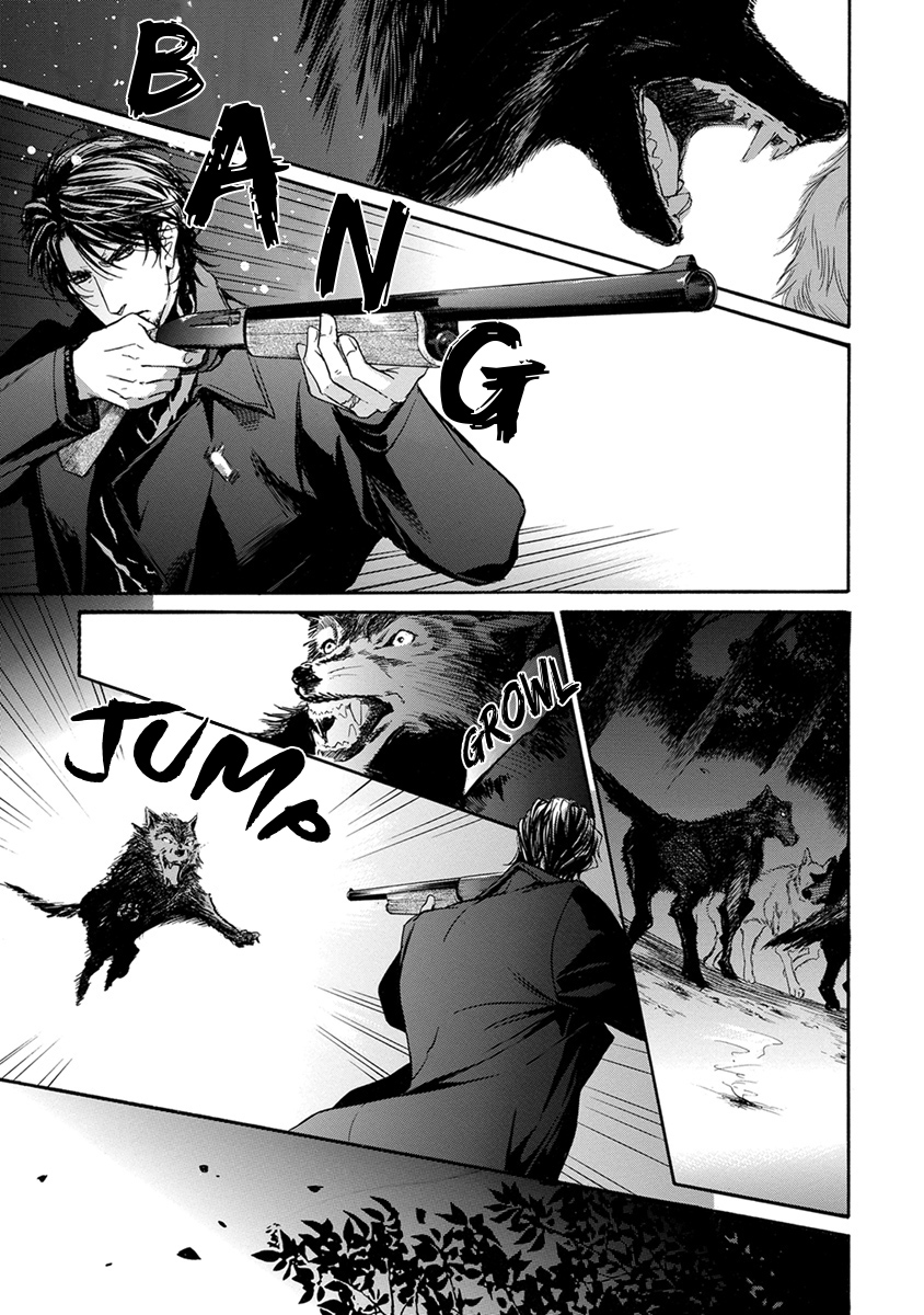 Mitsujou Ch. 2 第28页