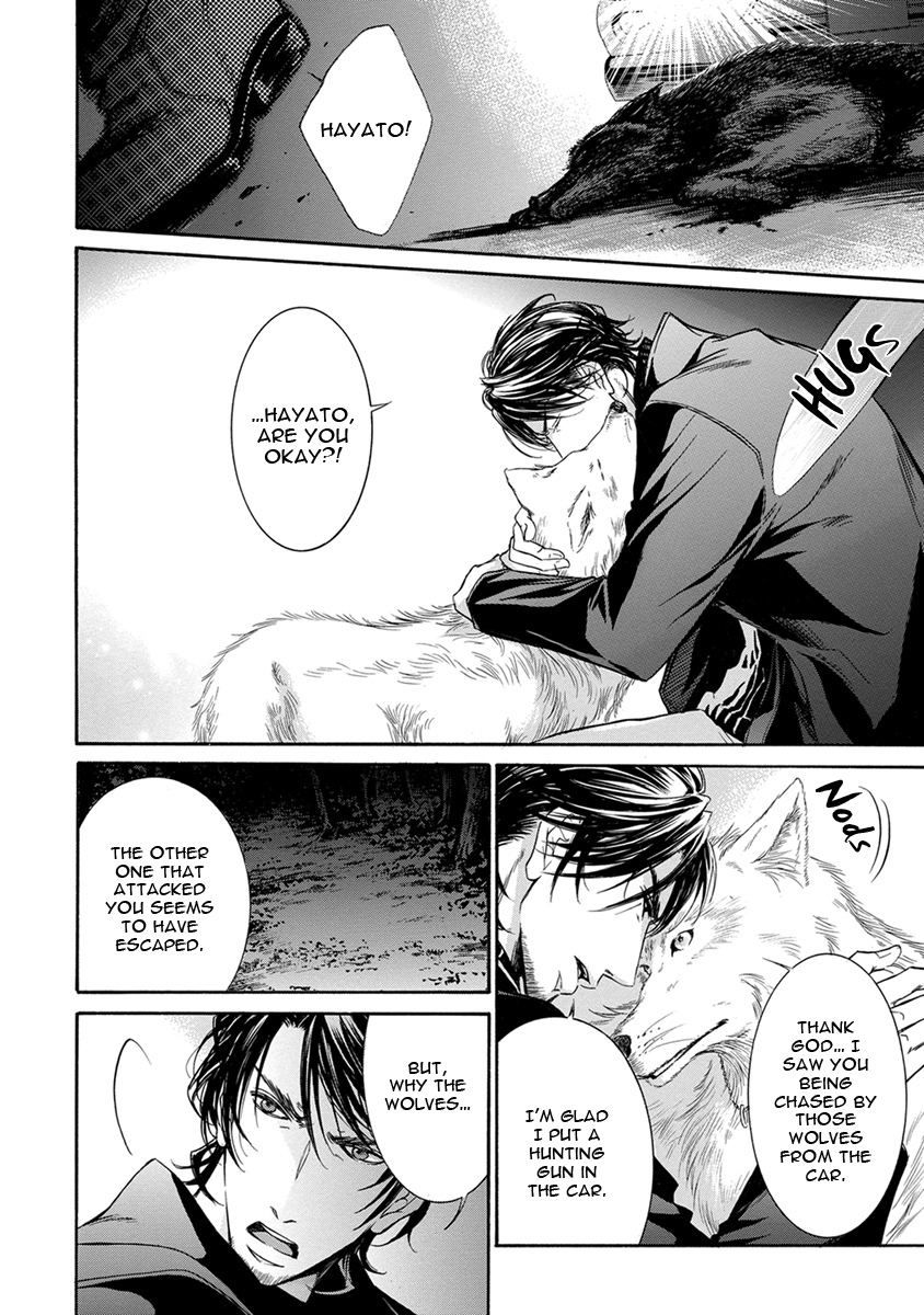 Mitsujou Ch. 2 第29页