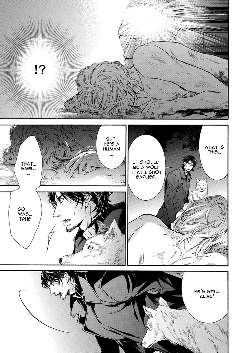 Mitsujou Ch. 2 第30页