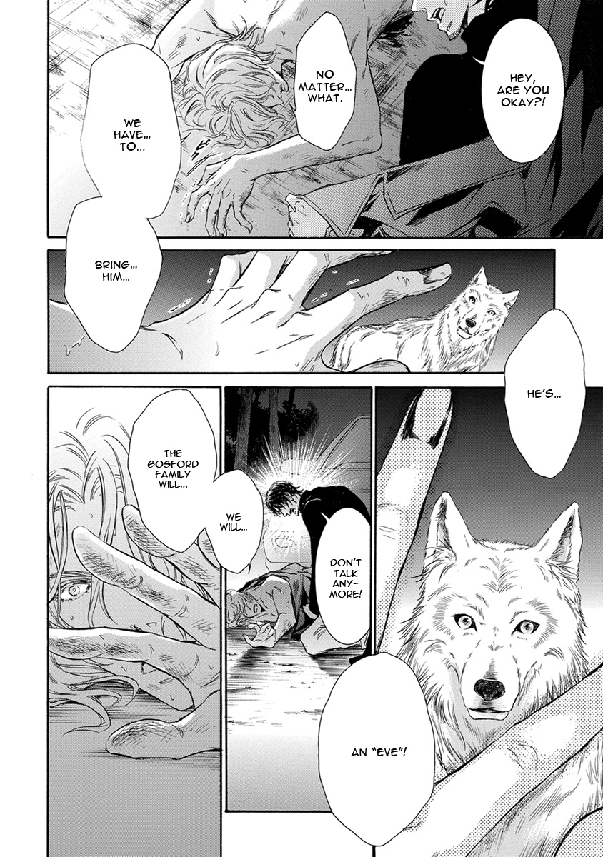 Mitsujou Ch. 2 第31页