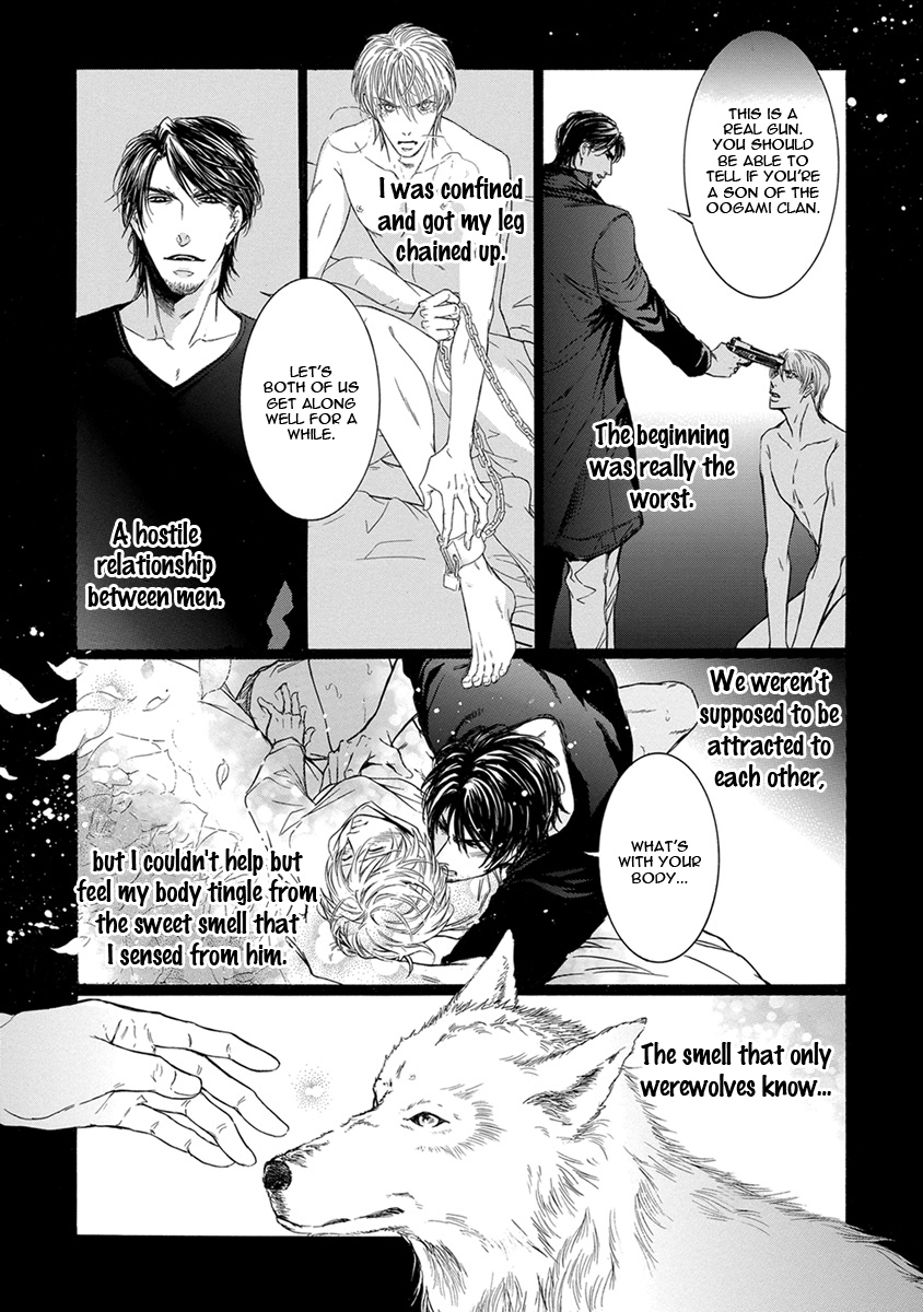 Mitsujou Ch. 2 第5页