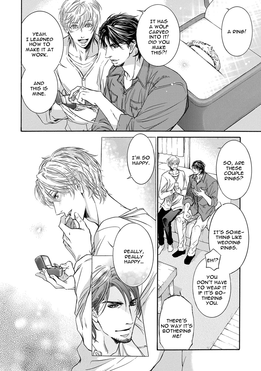 Mitsujou Ch. 2 第9页