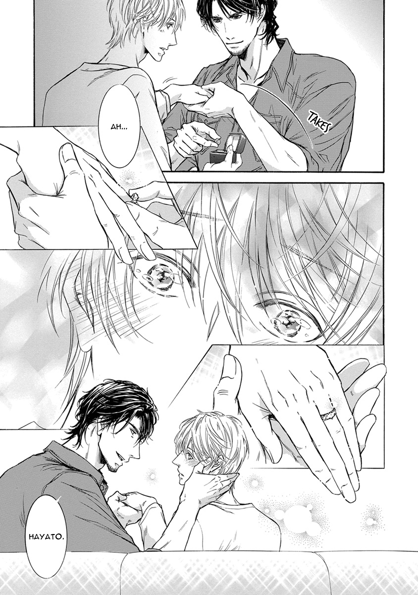 Mitsujou Ch. 2 第10页