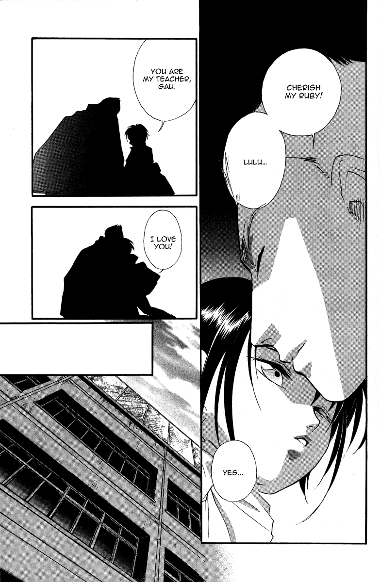 Ruby Blood School 第19页