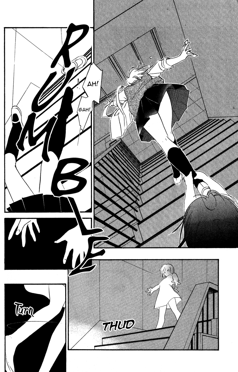 Ruby Blood School 第30页