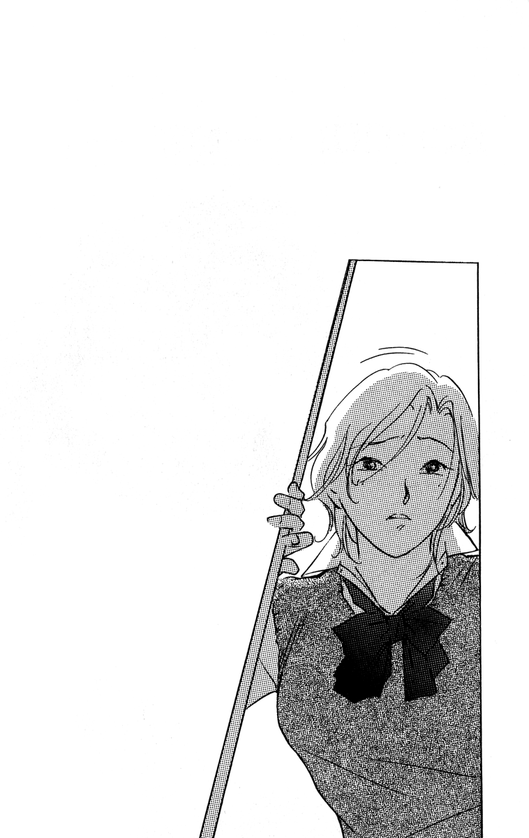 Ruby Blood 第6页