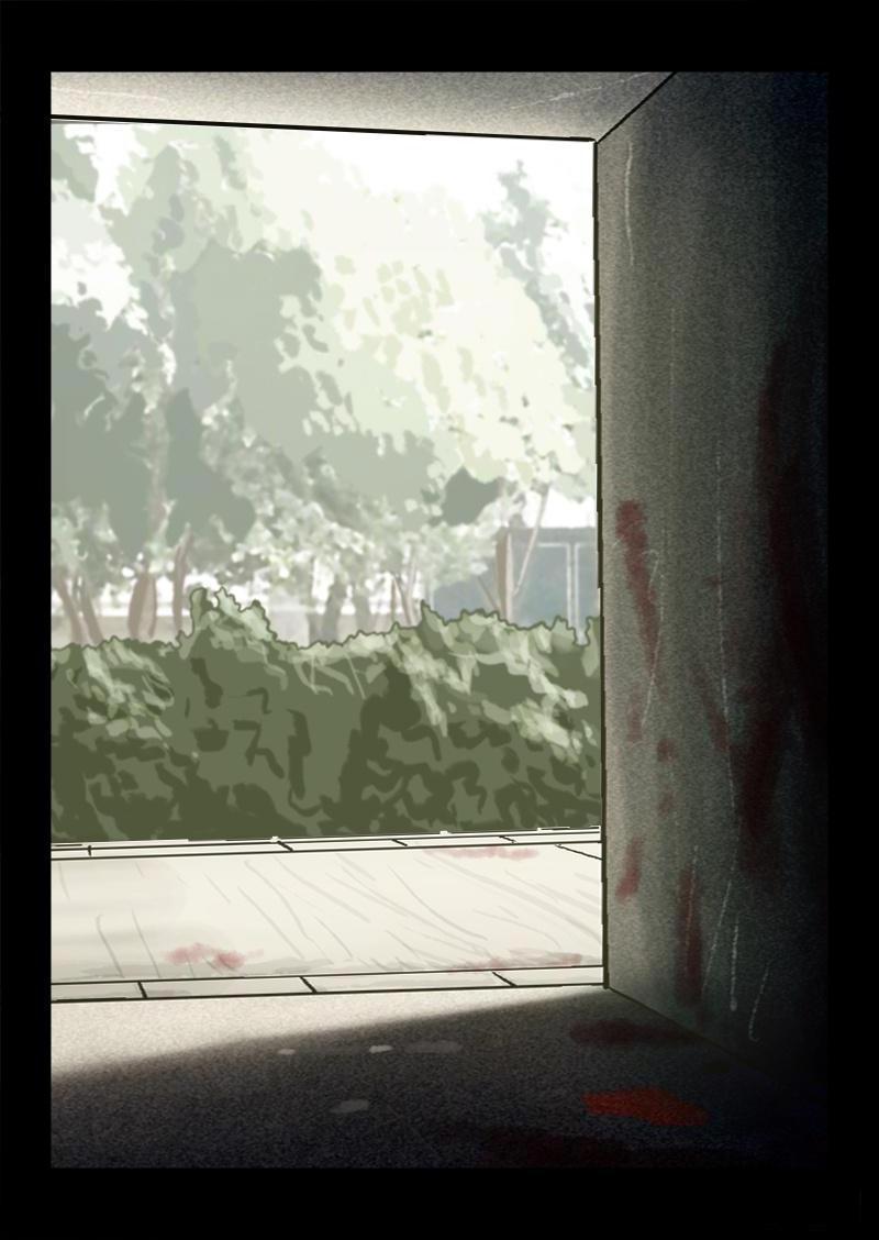 Zombie World Last Day(1) 第22页