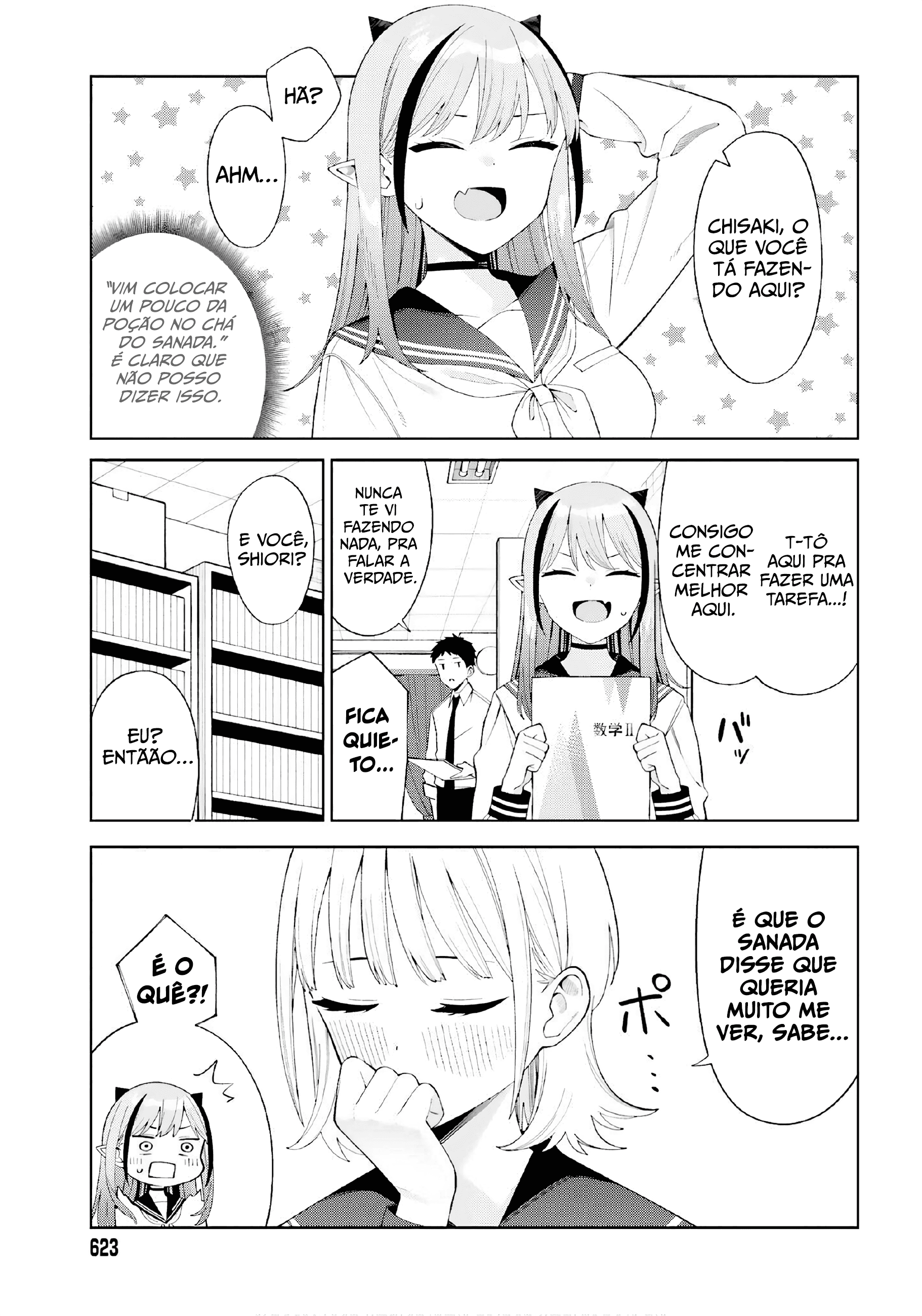 Akuma demo Renai ga Shitai! Quero Fazer Ele Beber a Poção do Amor! 第17页