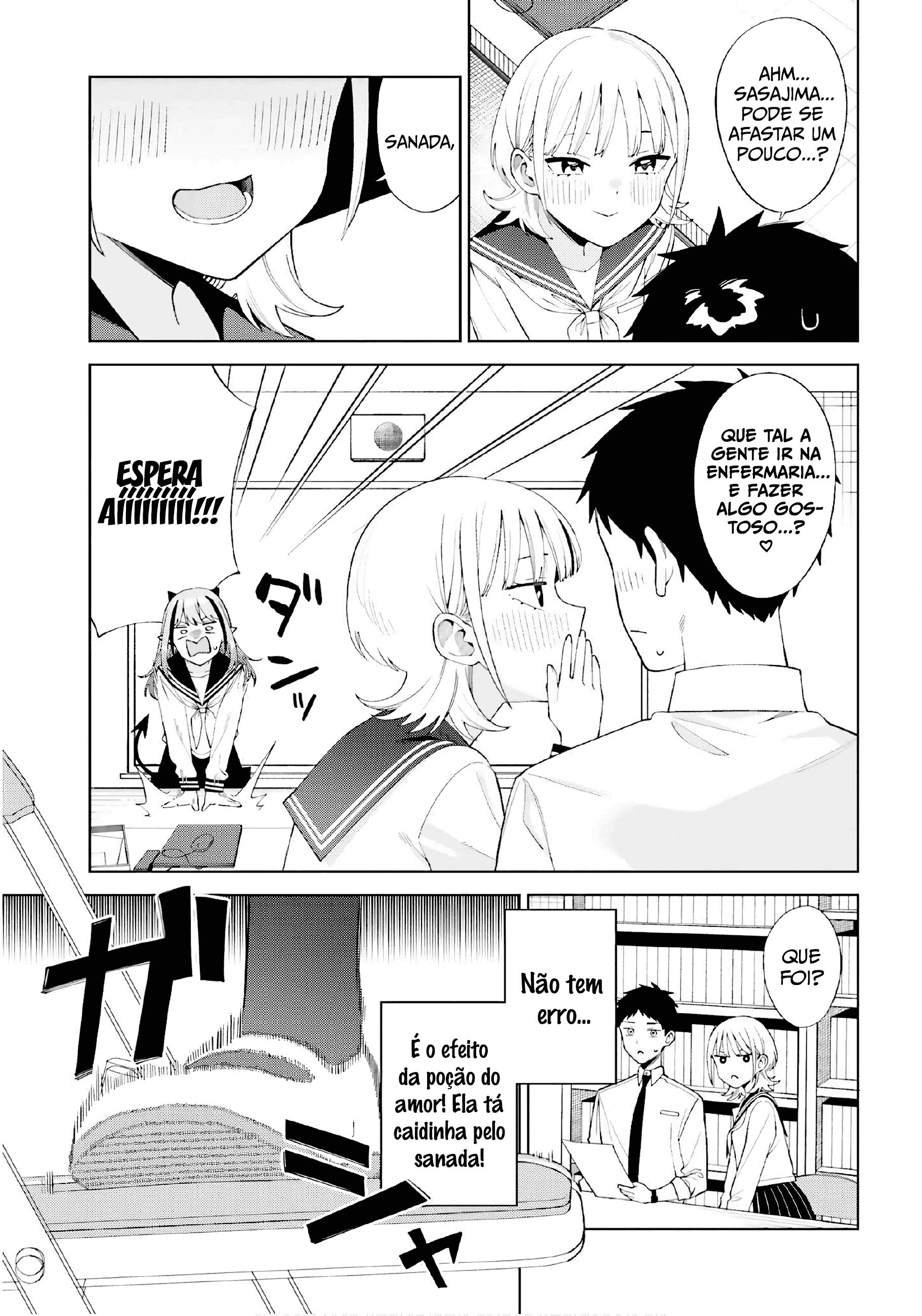 Akuma demo Renai ga Shitai! Quero Fazer Ele Beber a Poção do Amor! 第23页