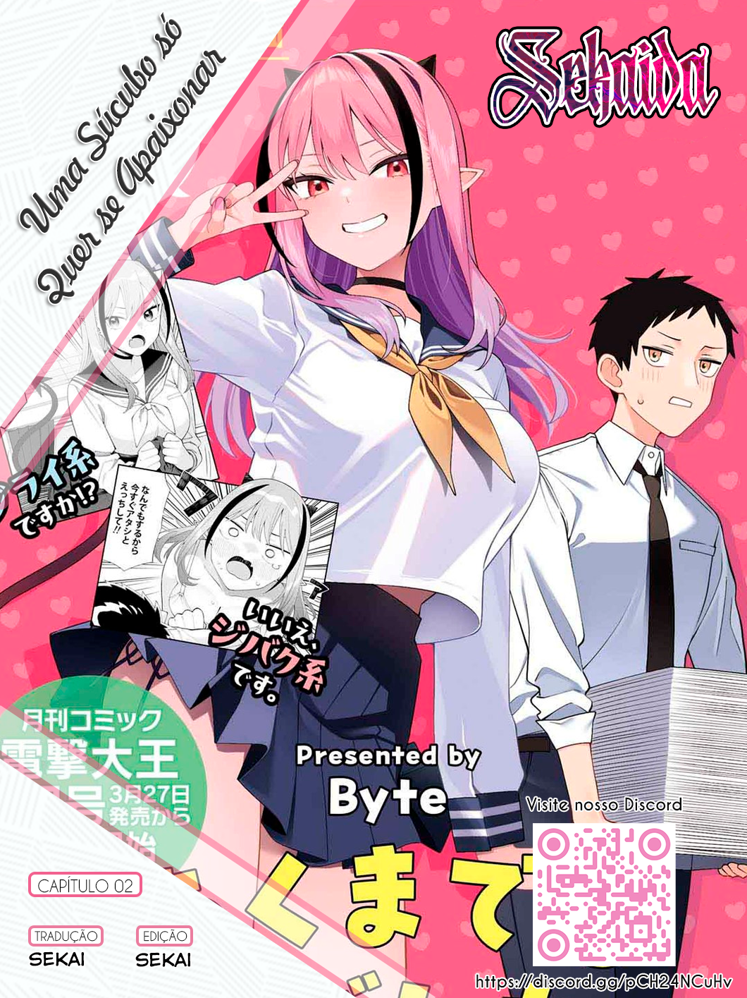 Akuma demo Renai ga Shitai! Quero Fazer Ele Beber a Poção do Amor! 第38页