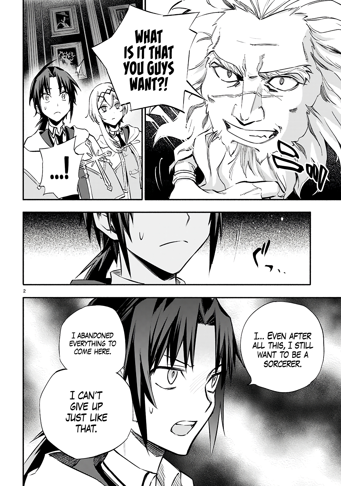 This Is the Wizard’s Secret Weapon Explusion Crisis 第3页