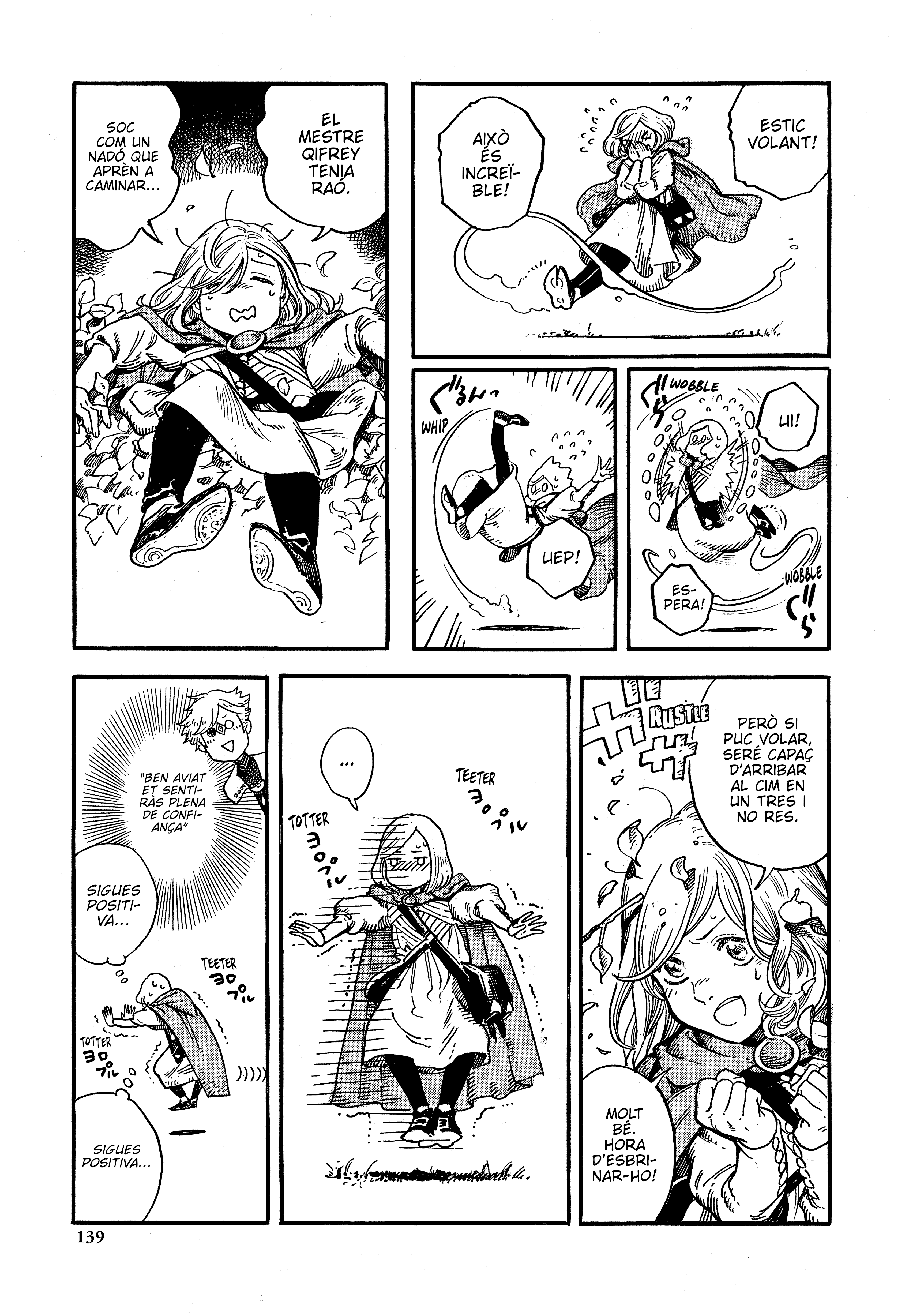 Tongari Boushi no Atelier Vol. 1 Ch. 4 第3页