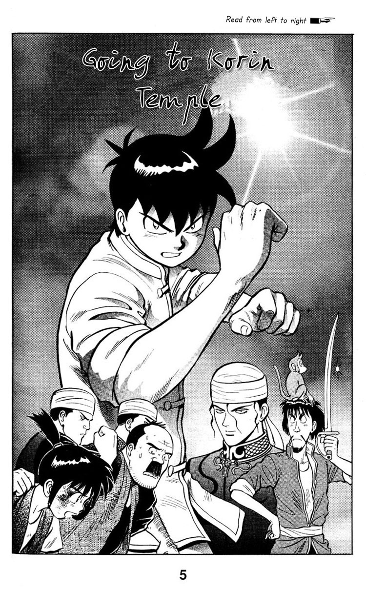 New Kung Fu Boy Going to the Koin Temple 第8页