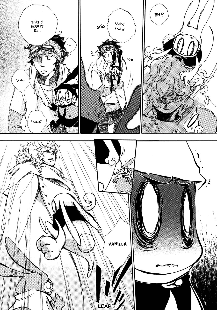 Daidai Boshi Unable to see the Difference 第16页