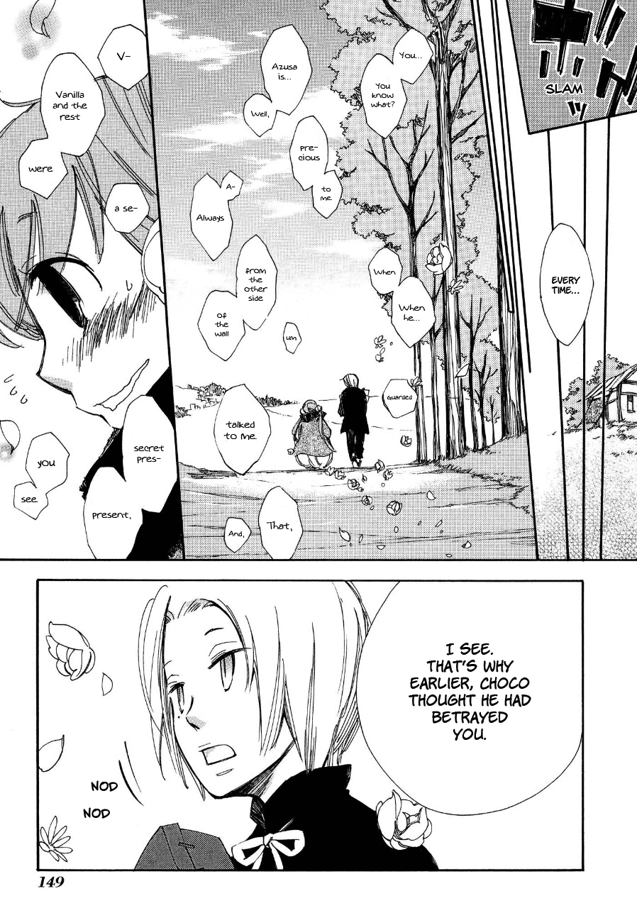 Daidai Boshi Unable to see the Difference 第17页
