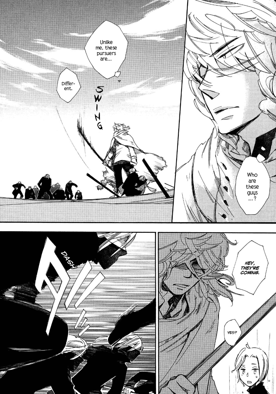 Daidai Boshi Unable to see the Difference 第24页