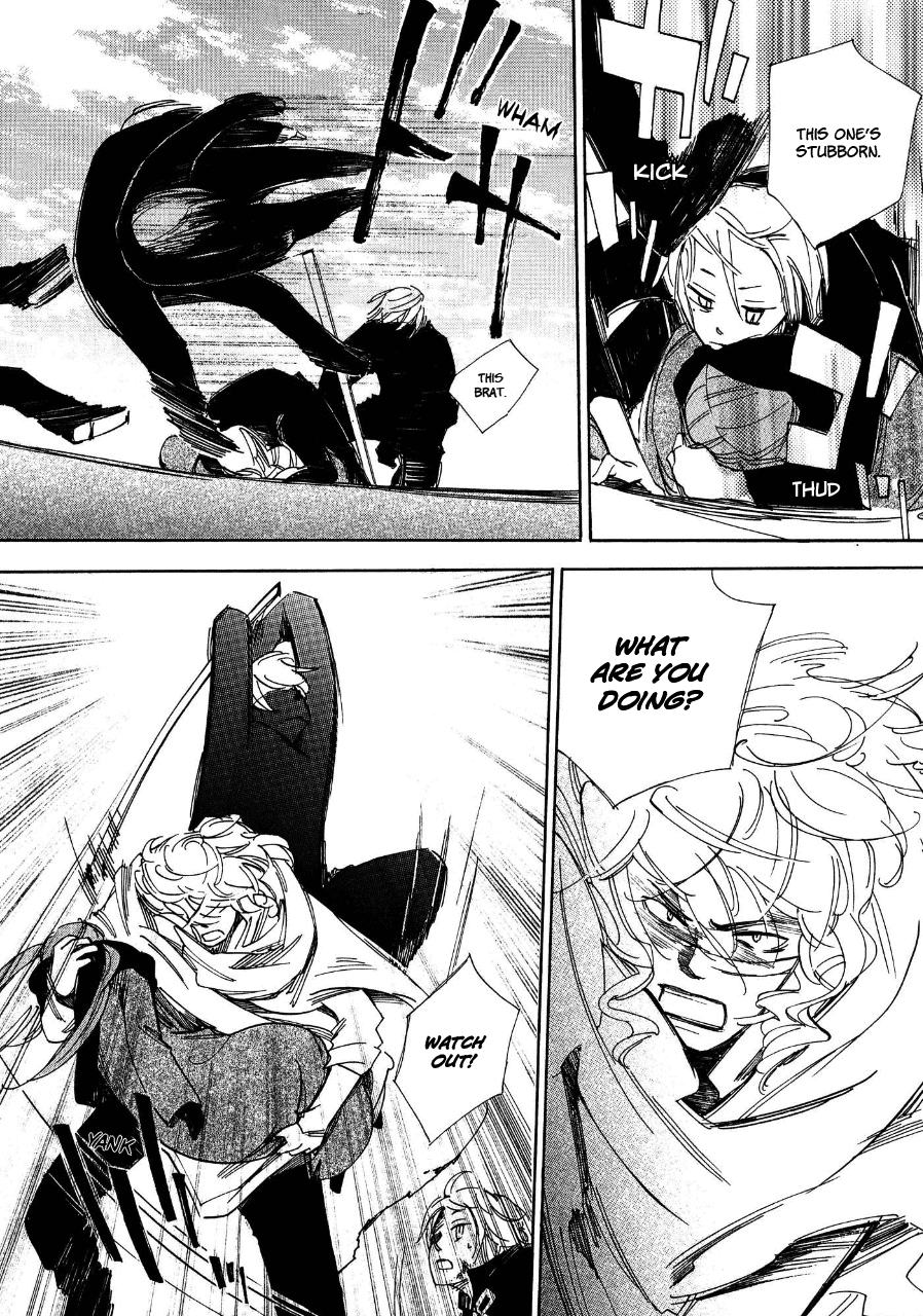 Daidai Boshi Unable to see the Difference 第26页