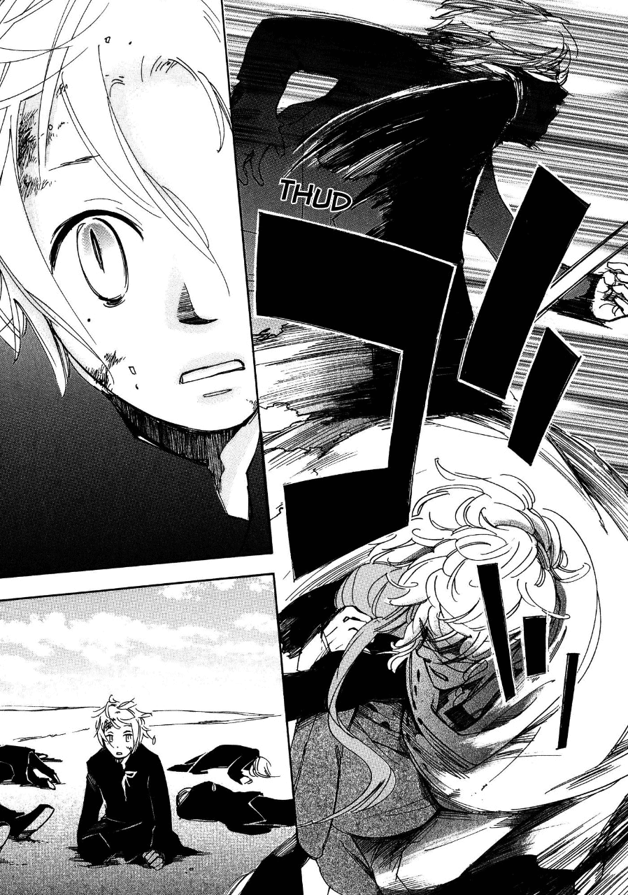 Daidai Boshi Unable to see the Difference 第27页