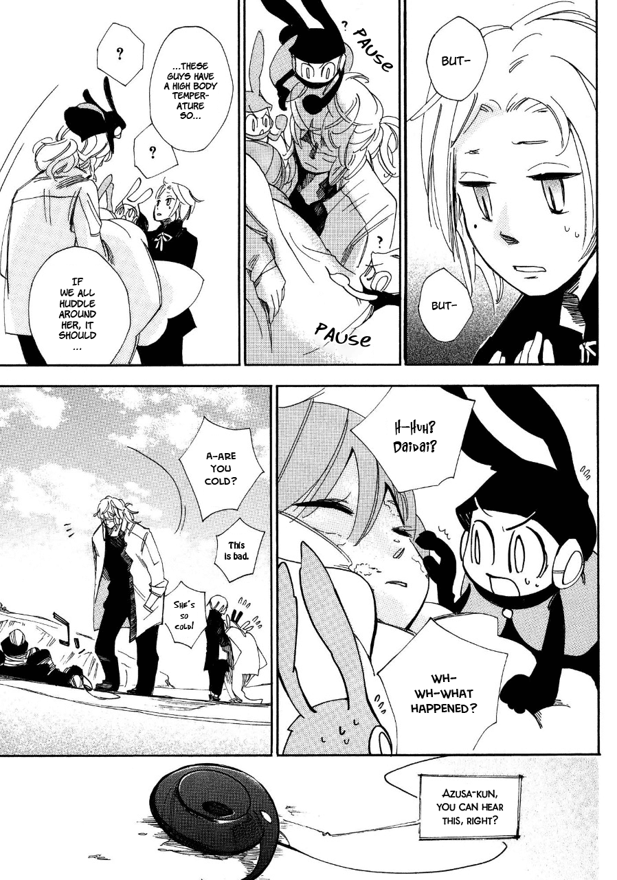 Daidai Boshi Unable to see the Difference 第29页