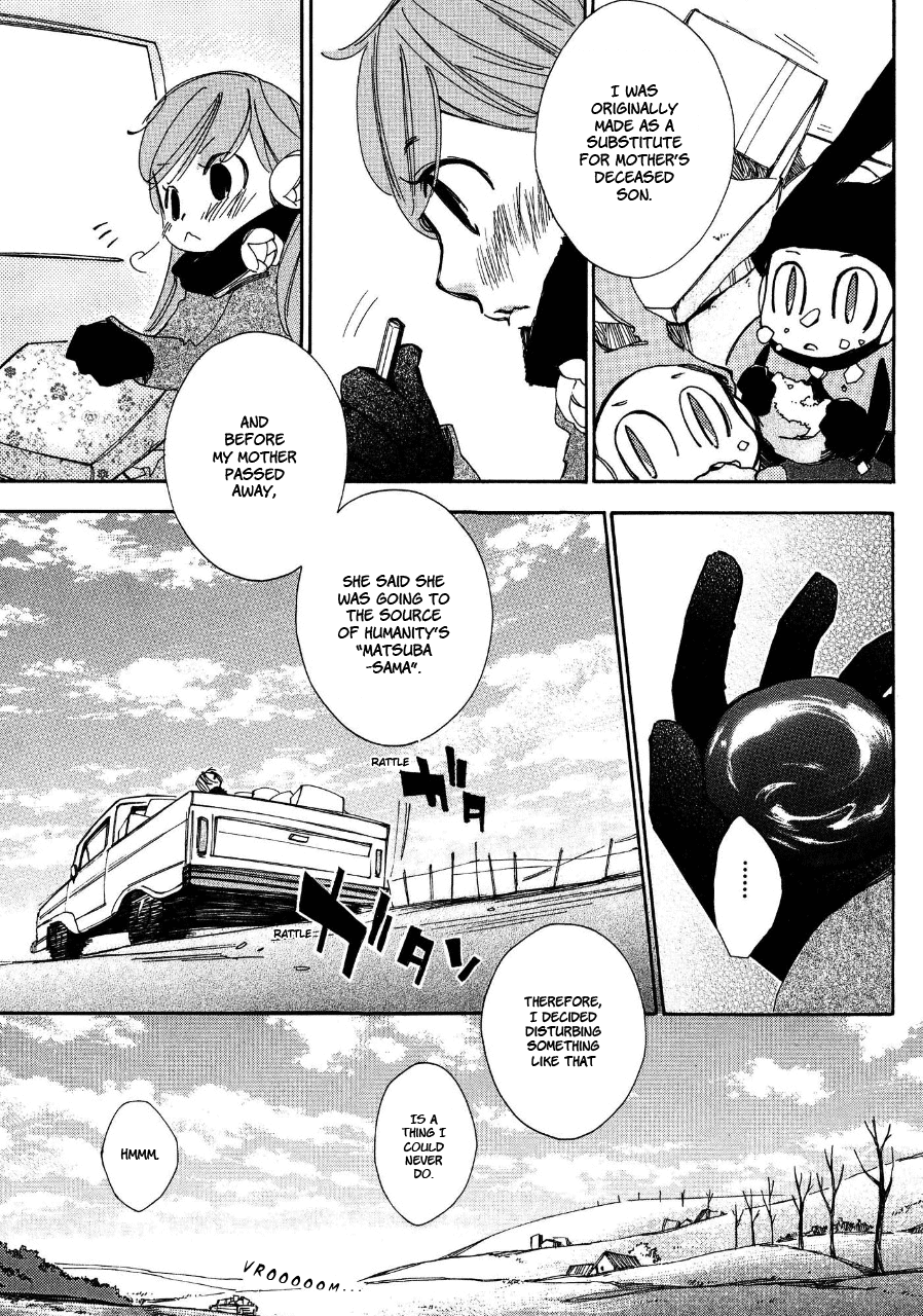 Daidai Boshi Unable to see the Difference 第5页