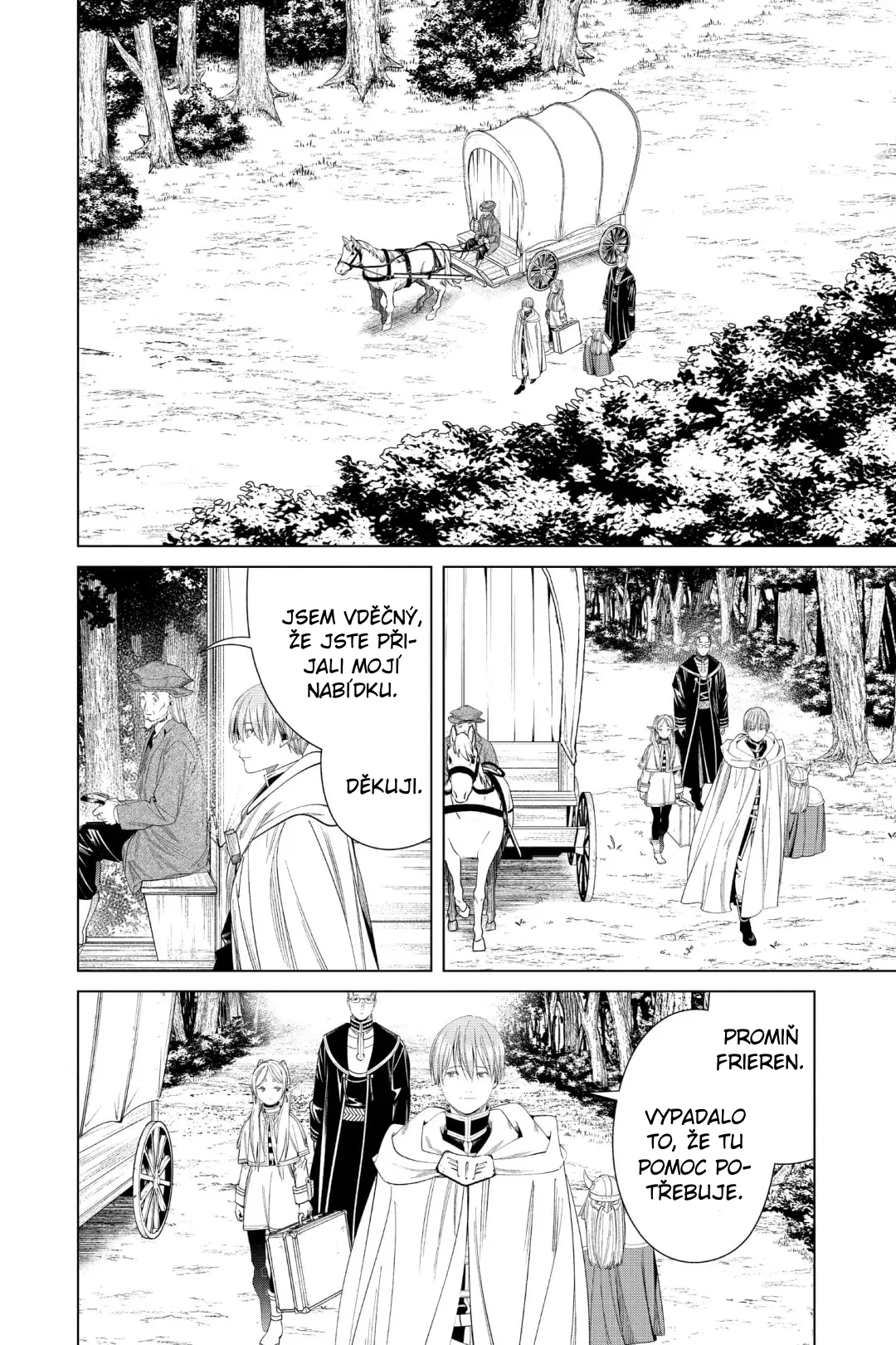 Sousou no Frieren 第3页