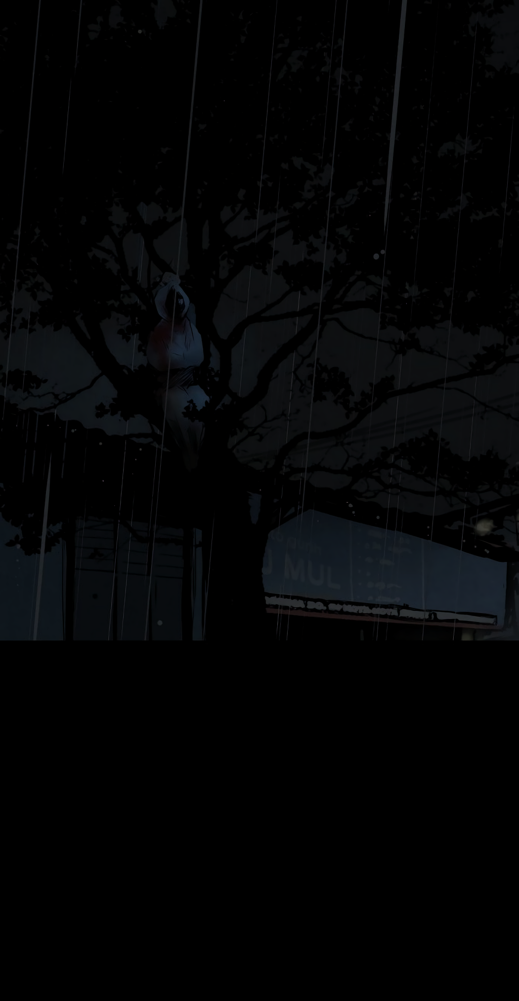 Creep In Vol. 1 Ch. 1 第38页