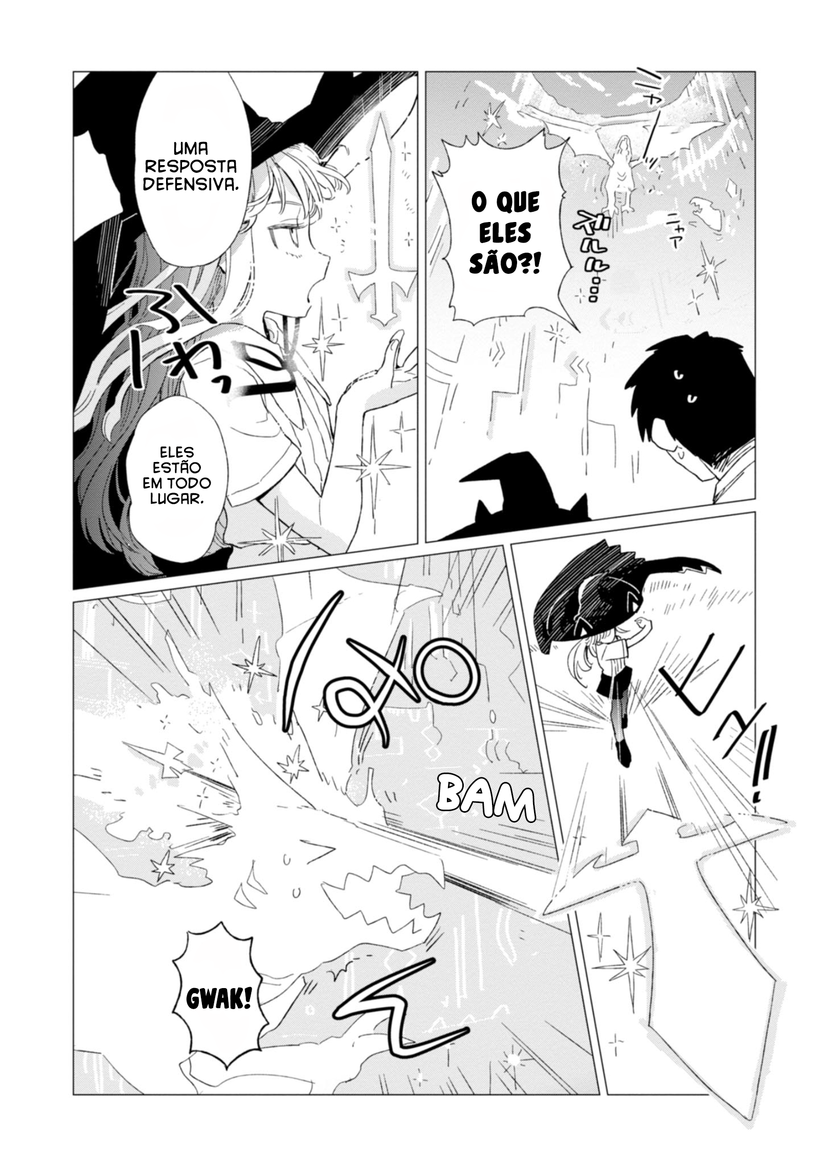 Shinozaki-kun no Mente Jijou Vol. 1 Ch. 3 第19页